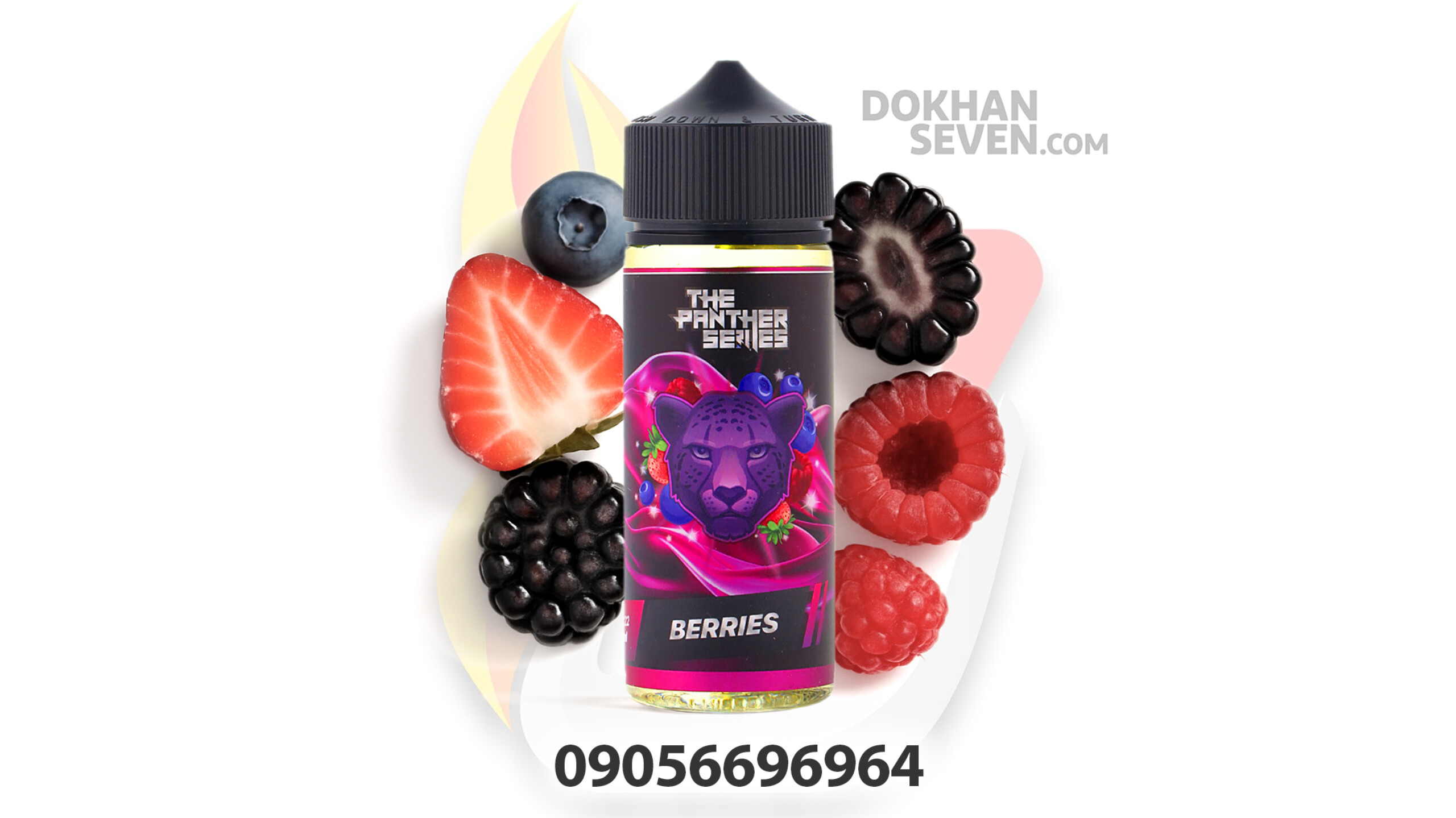 جویس دکتر ویپز میکس بری یخ | DR.VAPES BERRIES ICE JUICE 