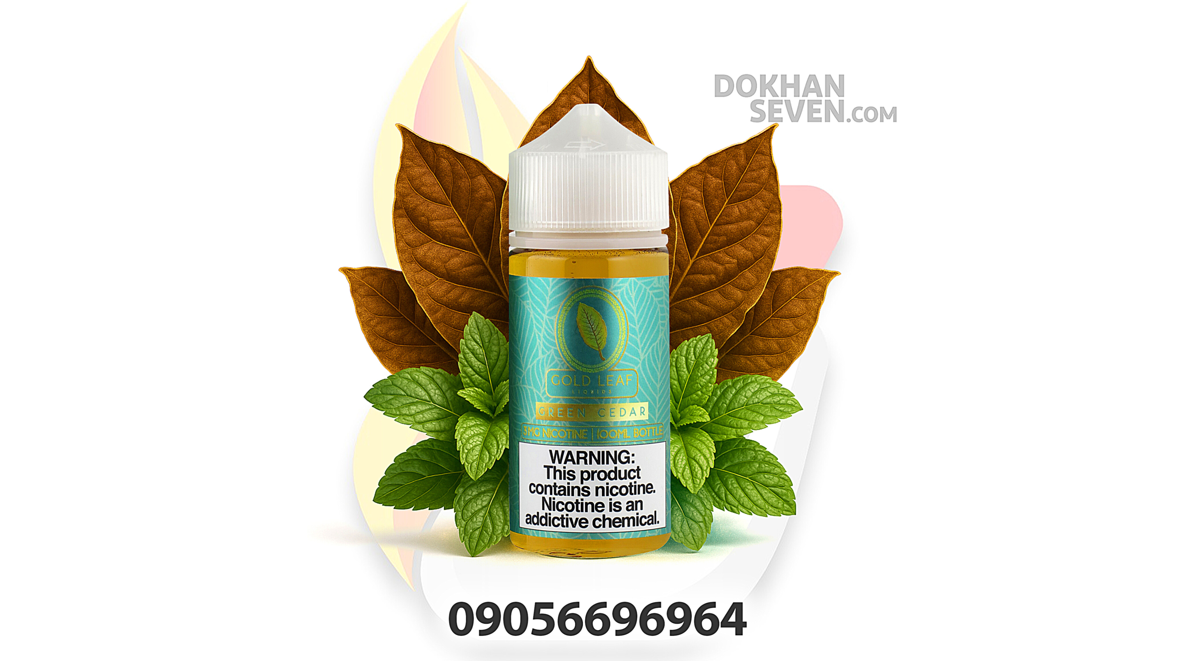 جویس گلدلیف تنباکو نعنا | GOLD LEAF GREEN CEDAR JUICE