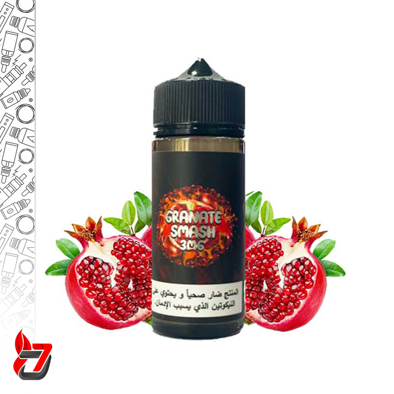 ایجوس سامز ویپ انار 120 میل | SAMS VAPE GRANATE SMASH JUICE