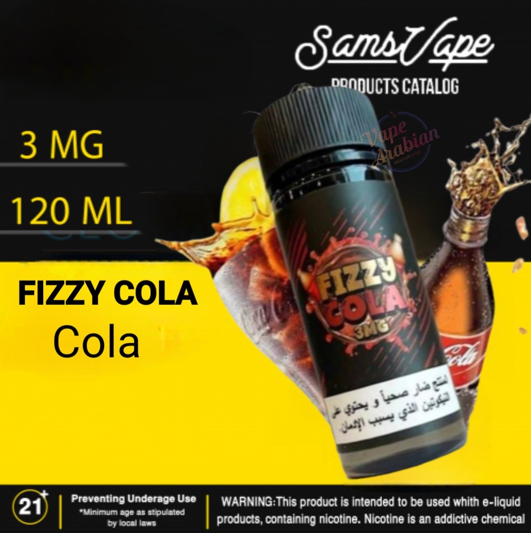ایجوس سامز ویپ نوشابه یخ 120 میل | SAMS VAPE FIZZY COLA JUICE