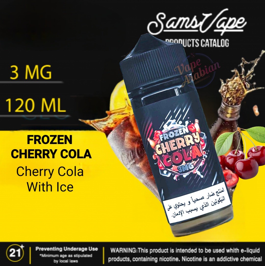 ایجوس سامز ویپ نوشابه گیلاس یخ 120 میل | SAMS VAPE FROZEN CHERRY COLA JUICE
