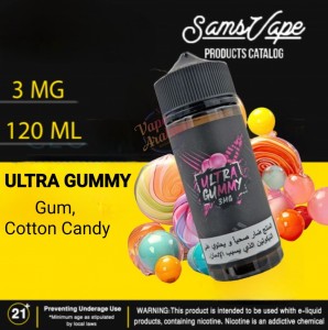 ایجوس سامز ویپ آدامس بادکنکی 120 میل | SAMS VAPE ULTRA GUMMY JUICE