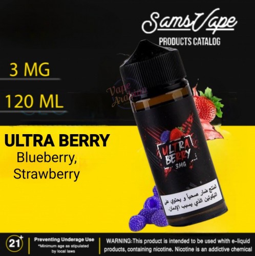 ایجوس سامز ویپ میکس بری 120 میل | SAMS VAPE ULTRA BERRY JUICE