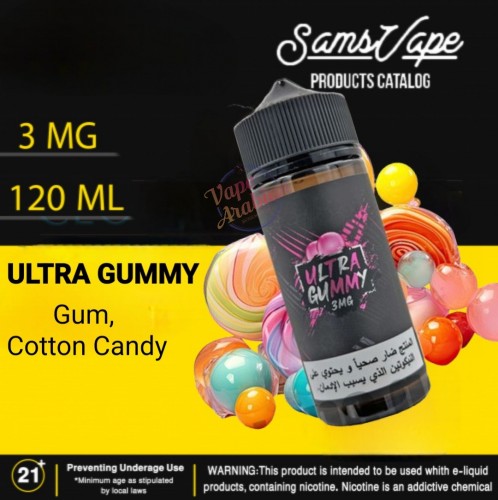 ایجوس سامز ویپ آدامس بادکنکی 120 میل | SAMS VAPE ULTRA GUMMY JUICE