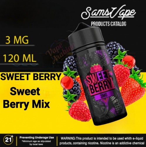 جویس سامز ویپ میکس بری شیرین | SAMS VAPE SWEET BERRY JUICE 