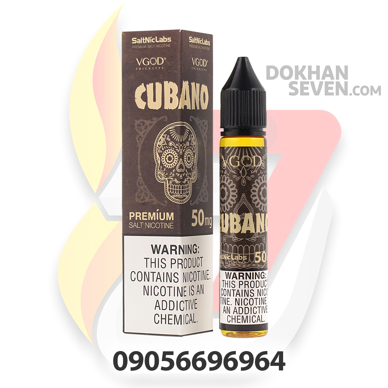 سالت ویگاد کوبانو قهوه‌ای تنباکو کارامل | VGOD CUBANO RICH CREAMY CIGAR SALT