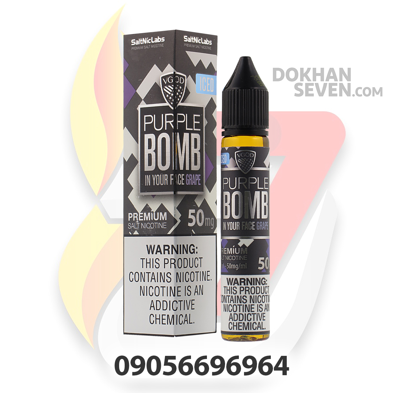 سالت ویگاد انگور یخ | VGOD PURPLE BOMB ICE SALT