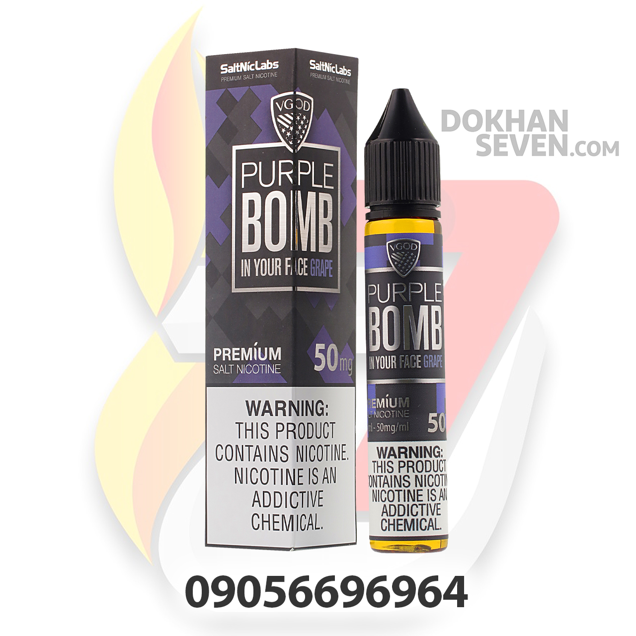 سالت ویگاد انگور | VGOD PURPLE BOMB SALT