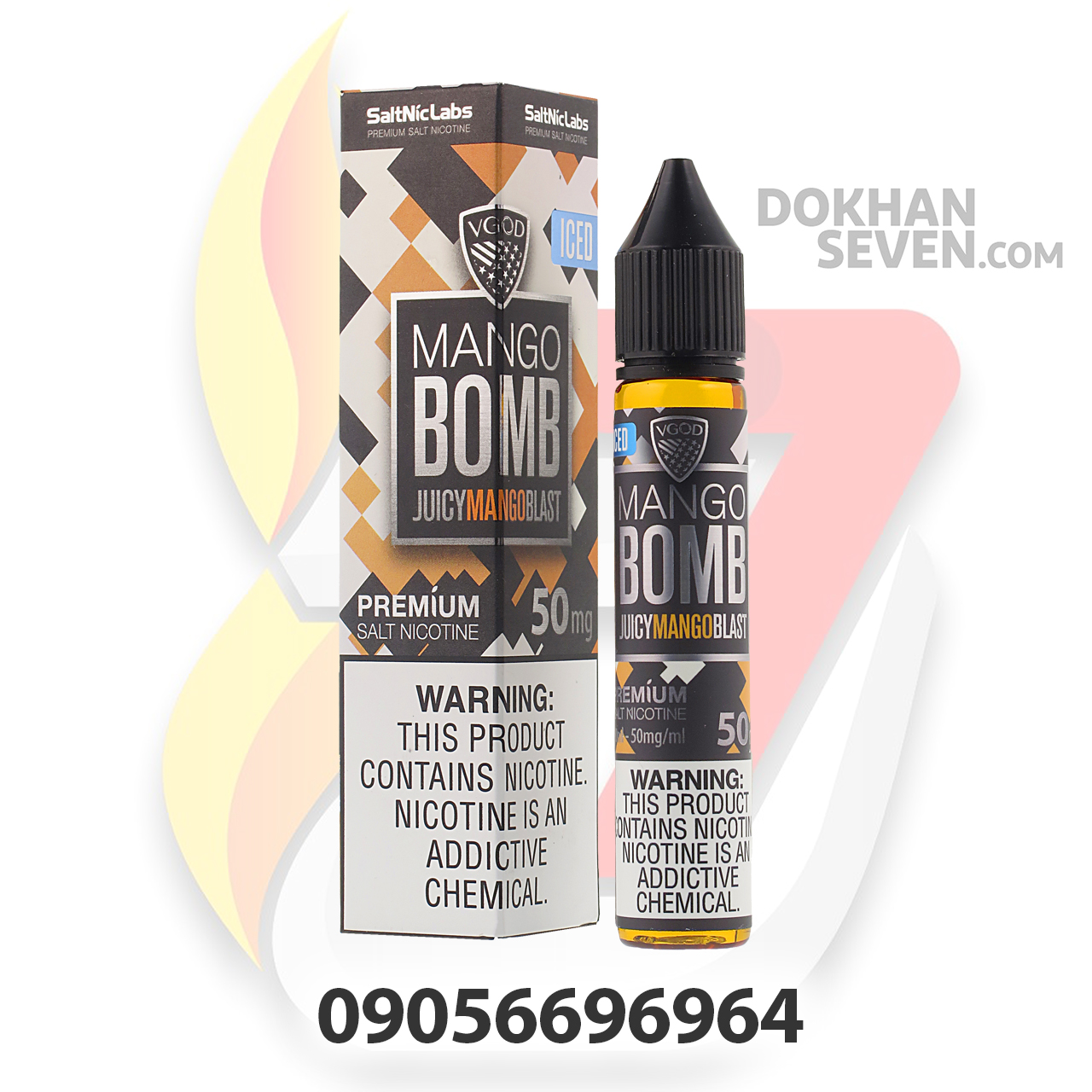سالت ویگاد انبه یخ | VGOD MANGO BOMB ICED SALT