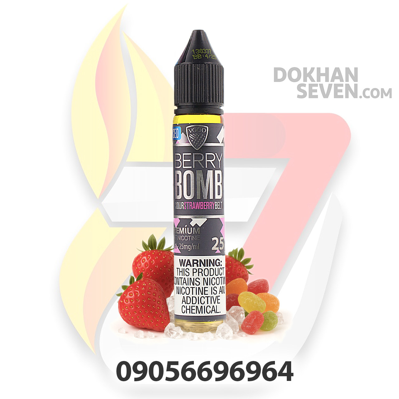 سالت ویگاد توتفرنگی یخ | VGOD BERRY BOMB ICED SALT