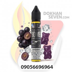 سالت ویگاد انگور یخ | VGOD PURPLE BOMB ICE SALT