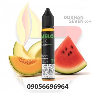 سالت ویگاد میکس ملون | VGOD MELON MIX SALT