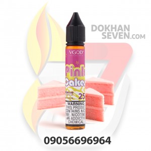 سالت ویگاد کیک صورتی | VGOD PINK CAKES SALT
