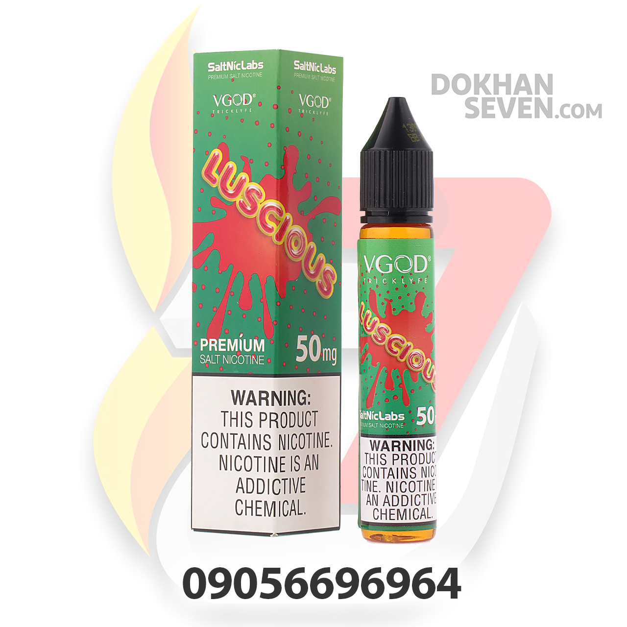 سالت ویگاد هندوانه پاستیل | VGOD LUSCIOUS SALT