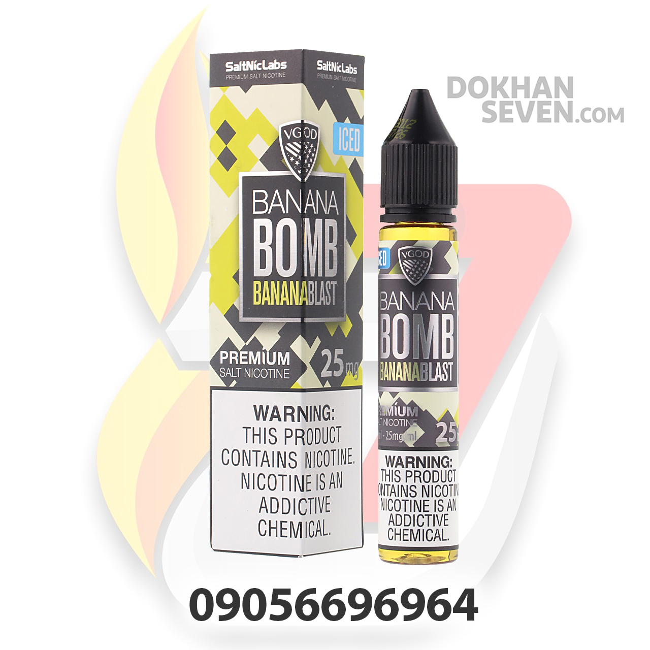 سالت ویگاد موز یخ | VGOD BANANA BOMB ICED SALT