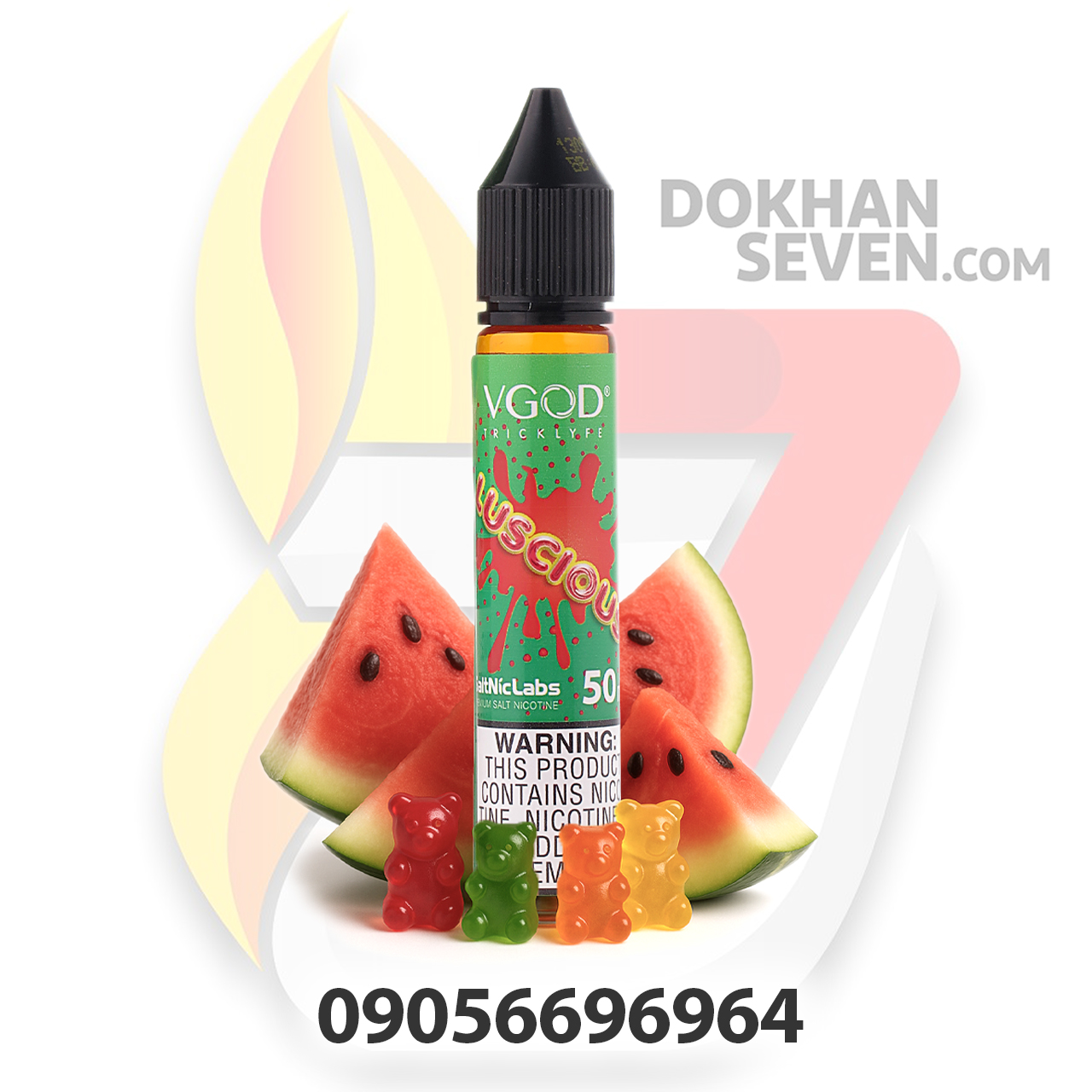 سالت ویگاد هندوانه پاستیل | VGOD LUSCIOUS SALT