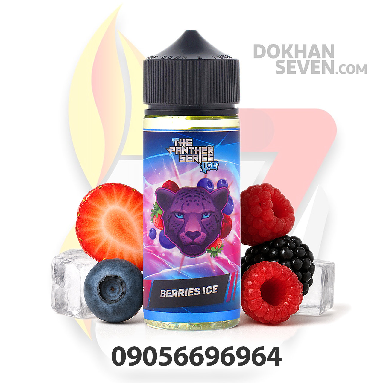 جویس دکتر ویپز میکس بری یخ | DR.VAPES BERRIES ICE JUICE 