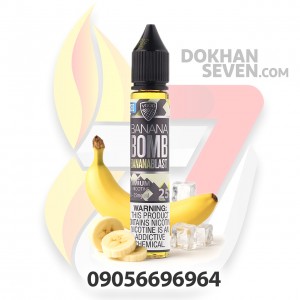 سالت ویگاد موز یخ | VGOD BANANA BOMB ICED SALT