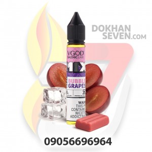 سالت ویگاد آدامس انگور یخ | VGOD MIX BUBBLE GRAPE ICE SALT 
