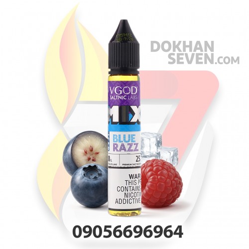 سالت ویگاد بلوبری تمشک یخ | VGOD MIX BLUE RAZZ ICED