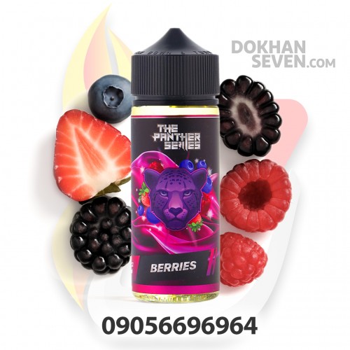 جویس دکتر ویپز میکس بری | DR.VAPES BERRIES JUICE