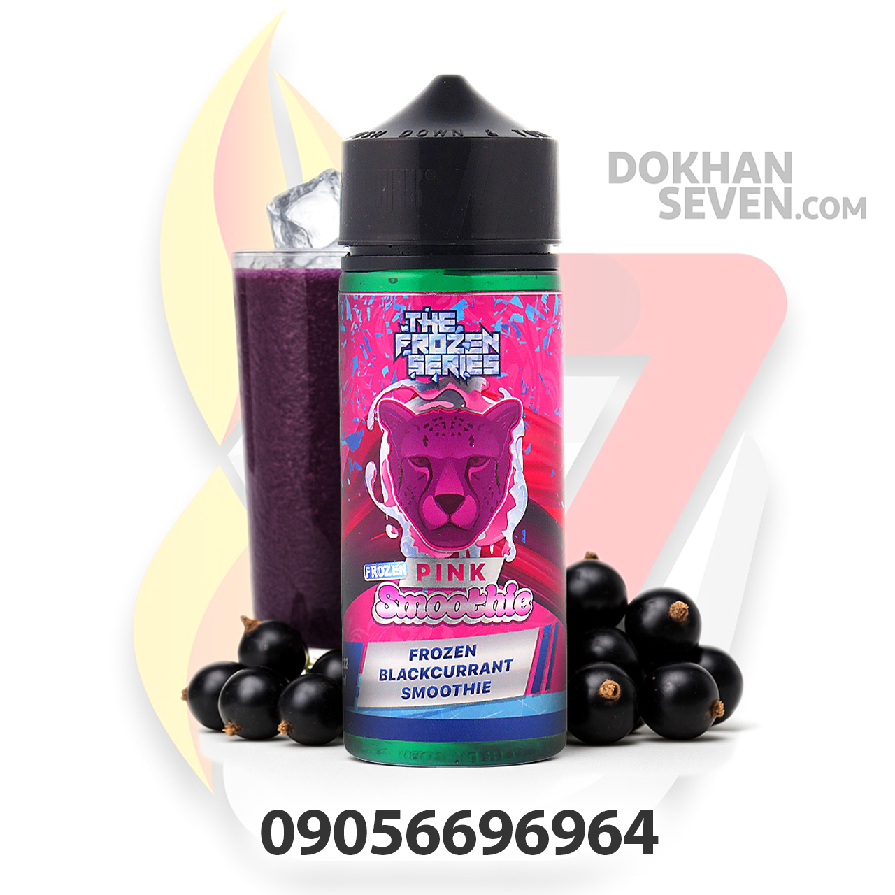 جویس دکتر ویپز اسموتی انگور فرنگی یخ | DR.VAPES PINK SMOOTHIE FROZEN JUICE