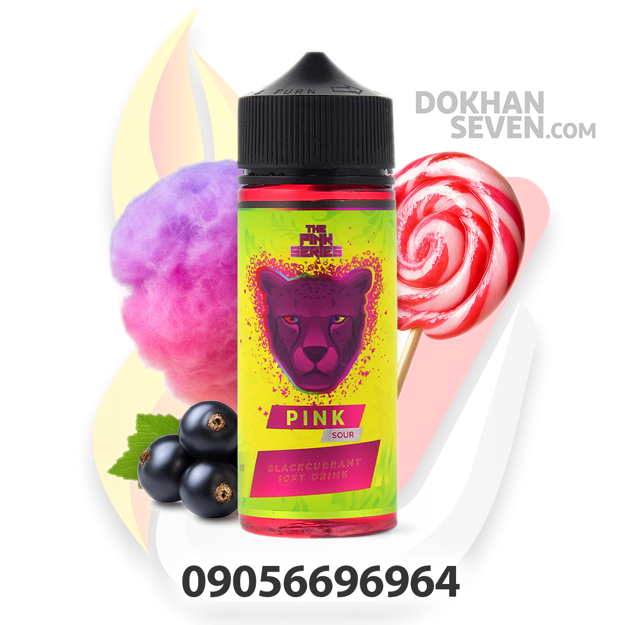 جویس دکتر ویپز آبنبات ترش انگور فرنگی پشمک | DR.VAPES PANTHER PINK SOUR JUICE	