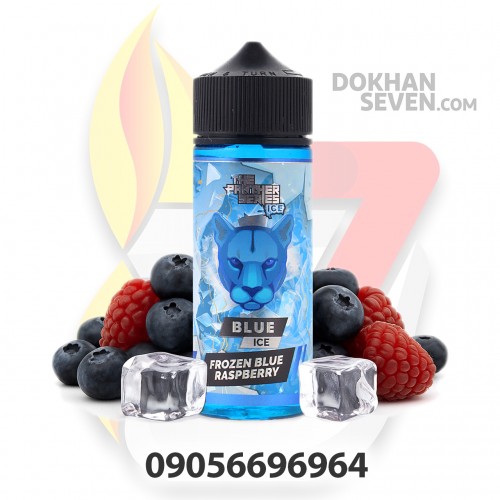جویس دکتر ویپز بلوبری رسبری یخ | DR.VAPES PANTHER BLUE ICE JUICE