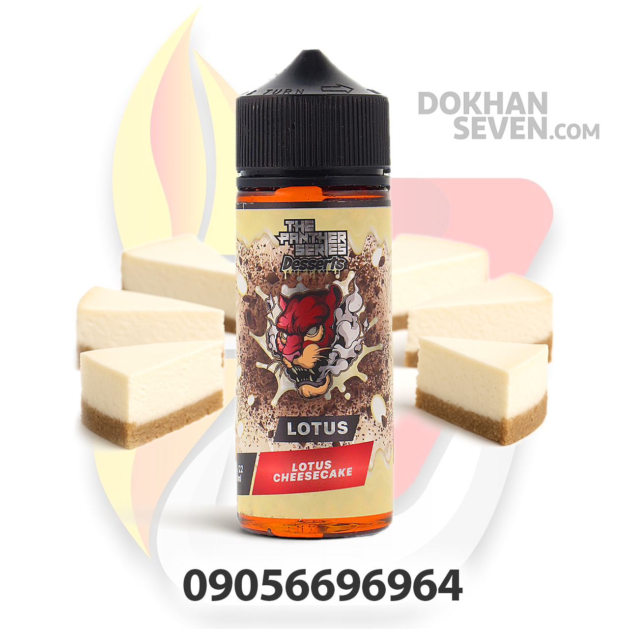 جویس دکتر ویپز چیزکیک | DR.VAPES LOTUS CHEESCAKE JUICE