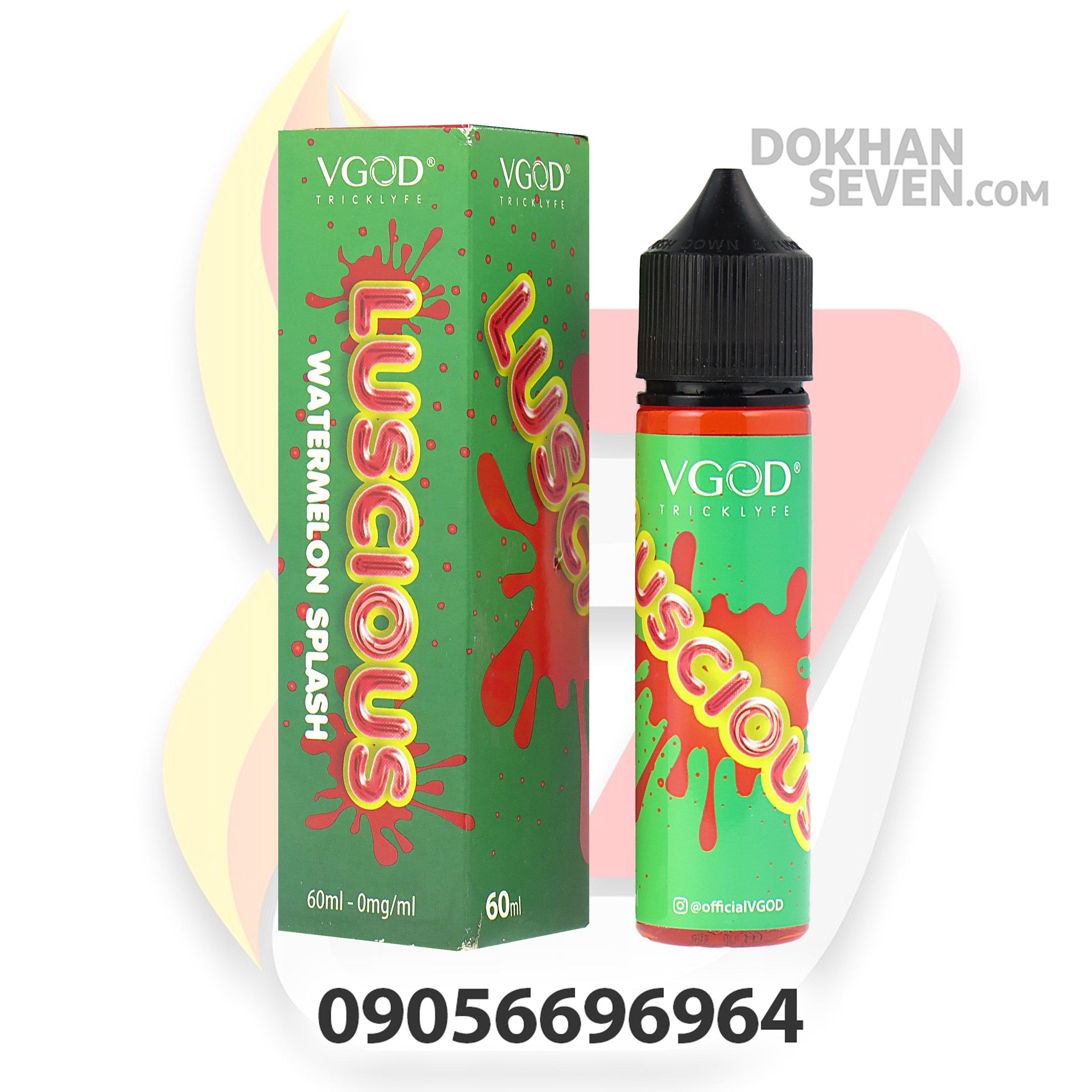 جویس ویگاد هندوانه | VGOD LUSCIOUS