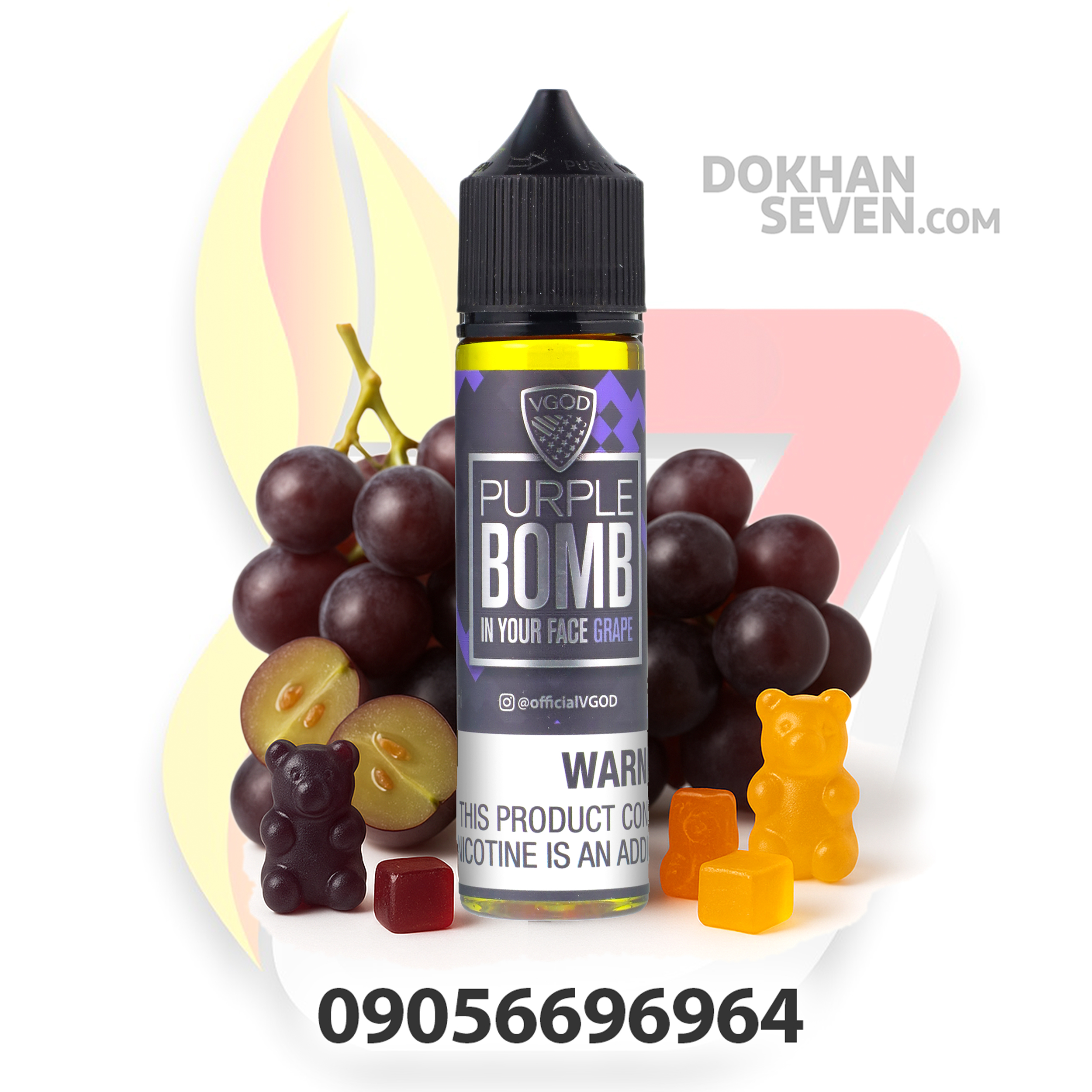 جویس ویگاد انگور | VGOD PURPLE BOMB 