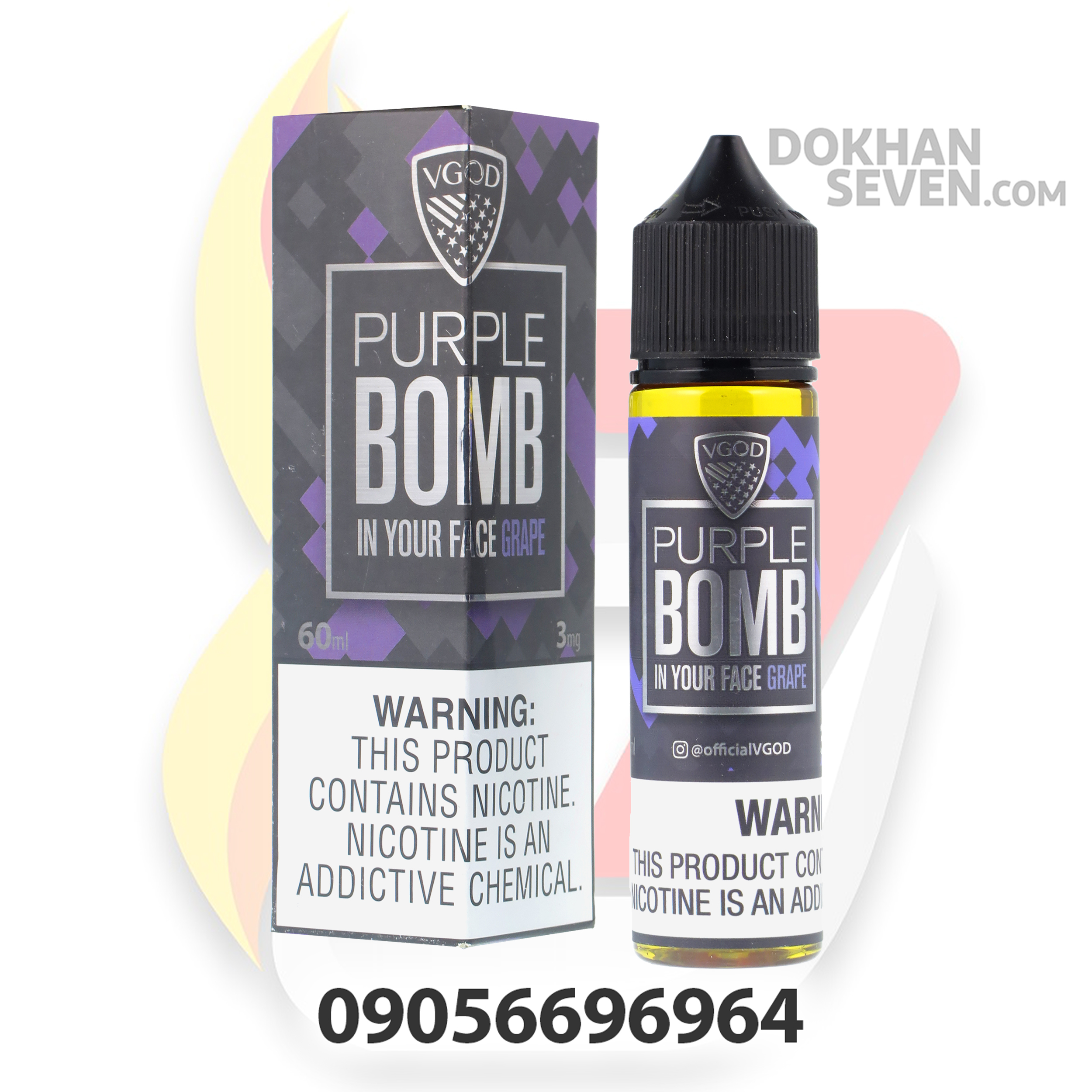جویس ویگاد انگور | VGOD PURPLE BOMB 