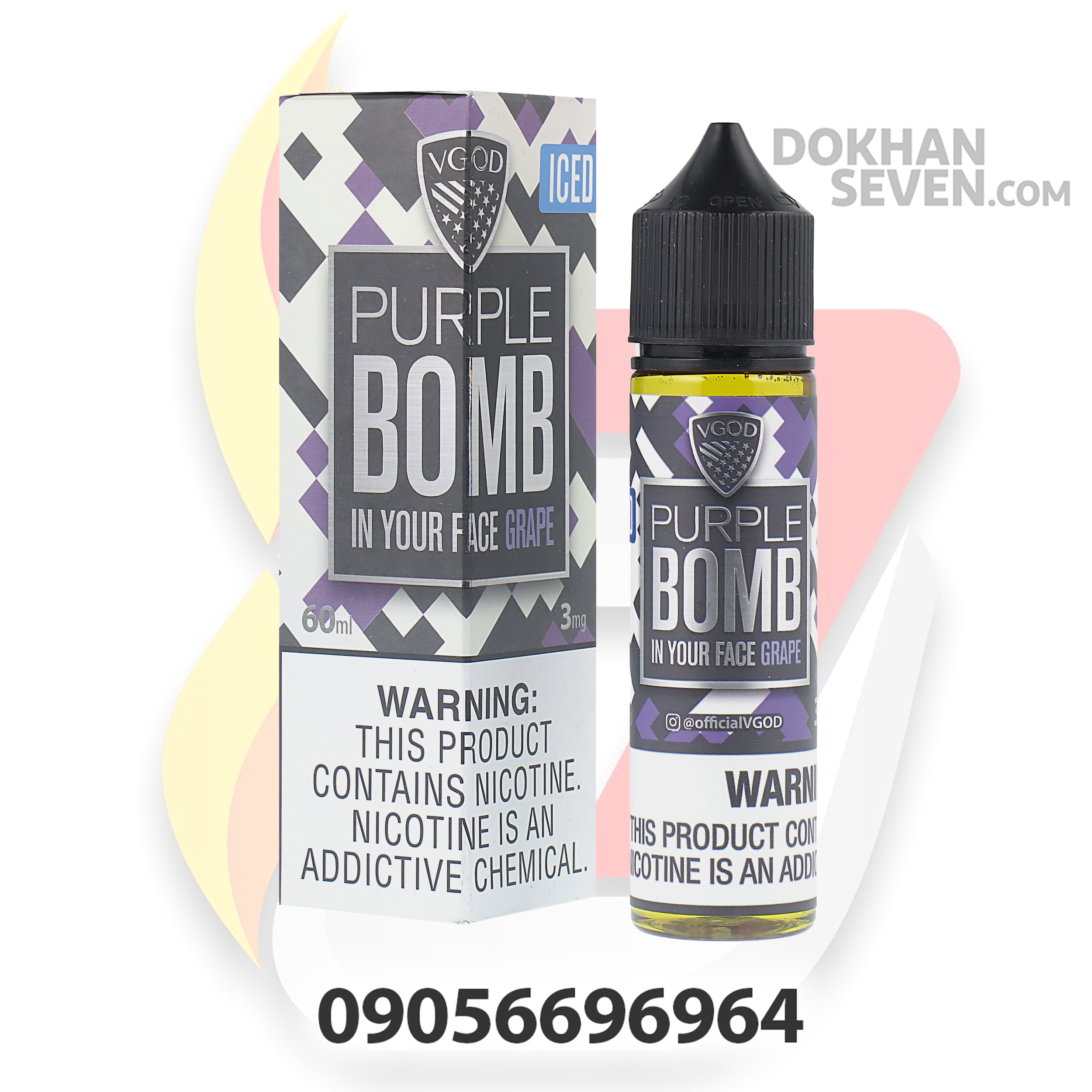 جویس ویگاد انگور یخ | VGOD PURPLE BOMB ICED
