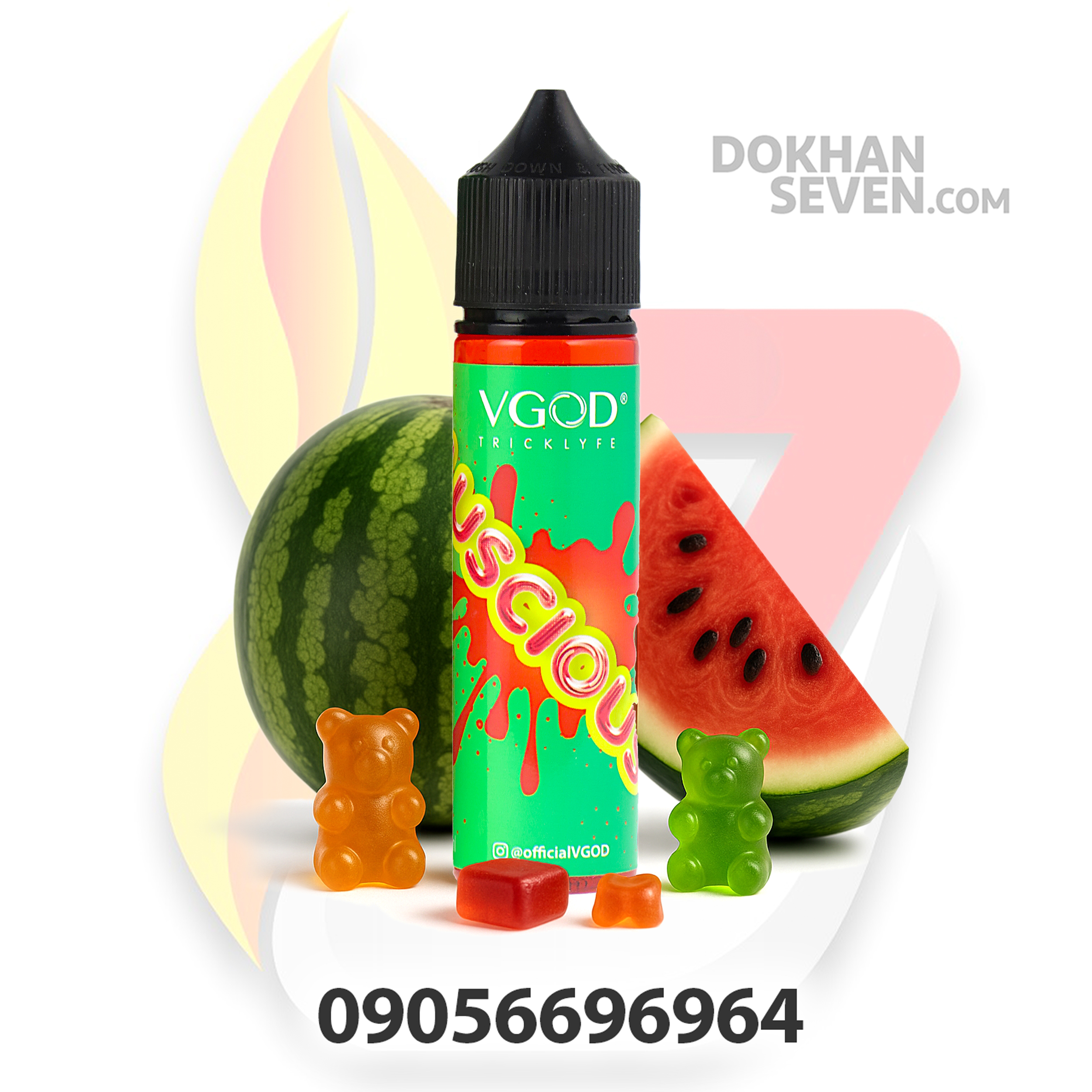جویس ویگاد هندوانه | VGOD LUSCIOUS