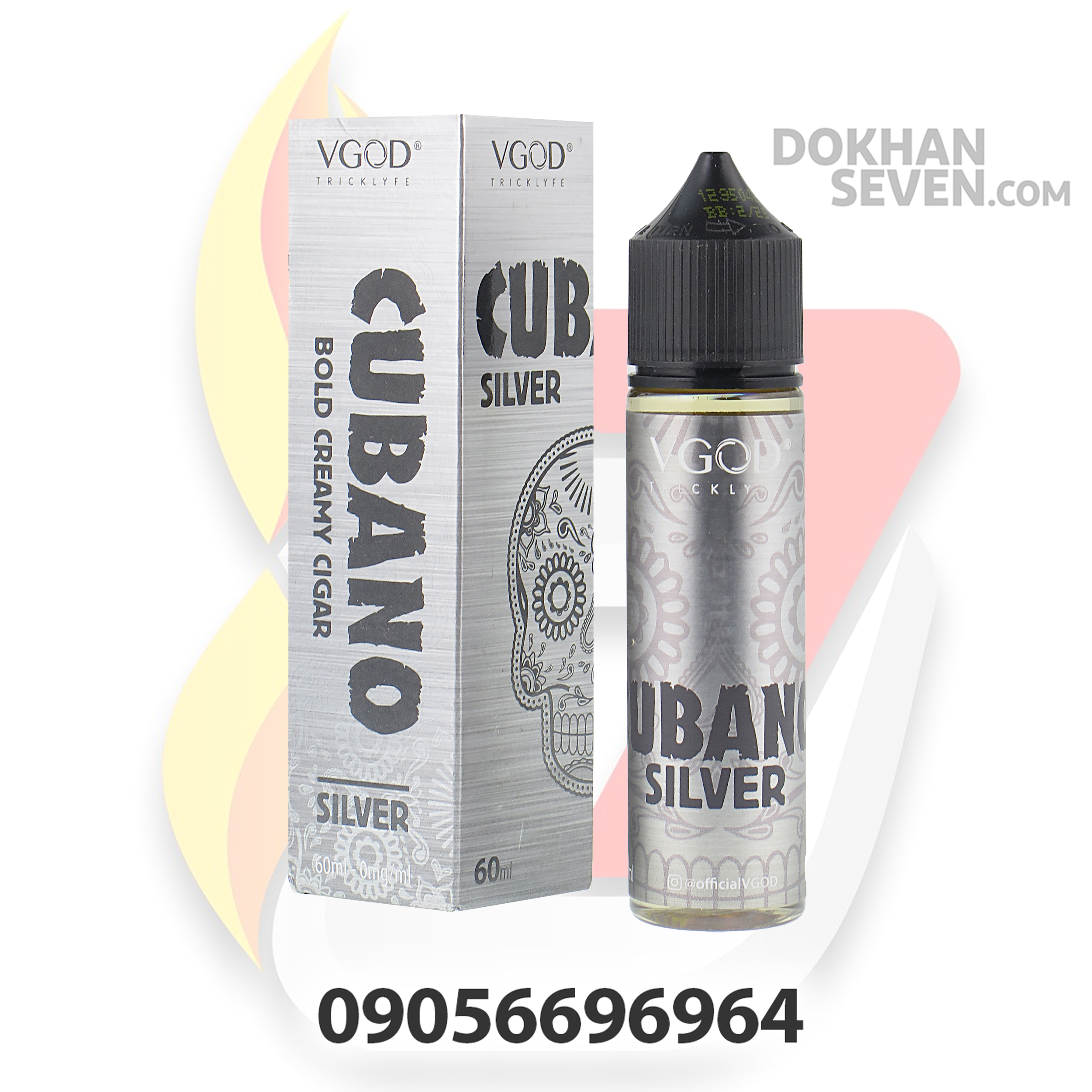 جویس ویگاد کوبانو سیلور تنباکو خامه عسل | VGOD CUBANO SILVER