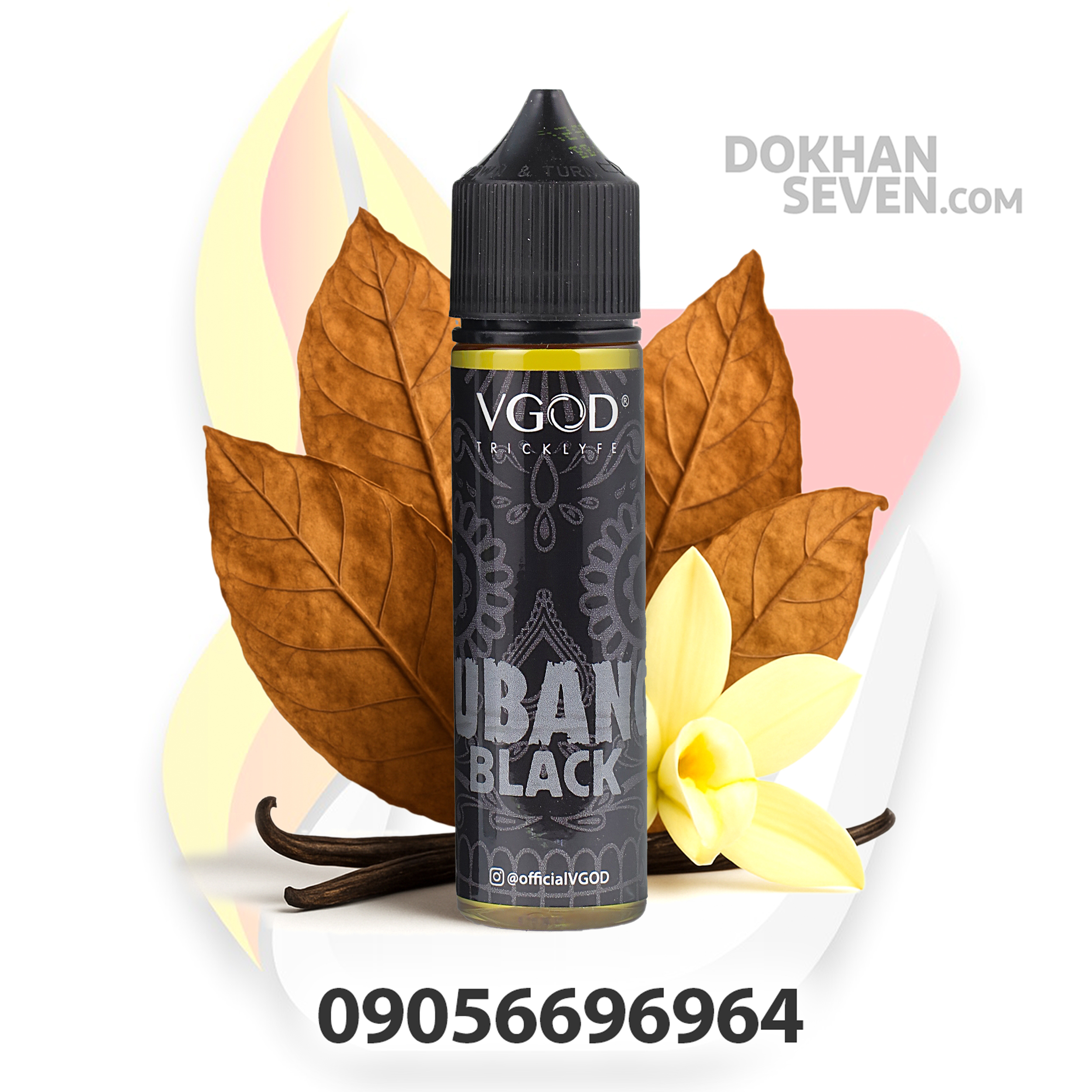 جویس ویگاد کوبانو بلک تنباکو وانیل | VGOD CUBANO BLACK