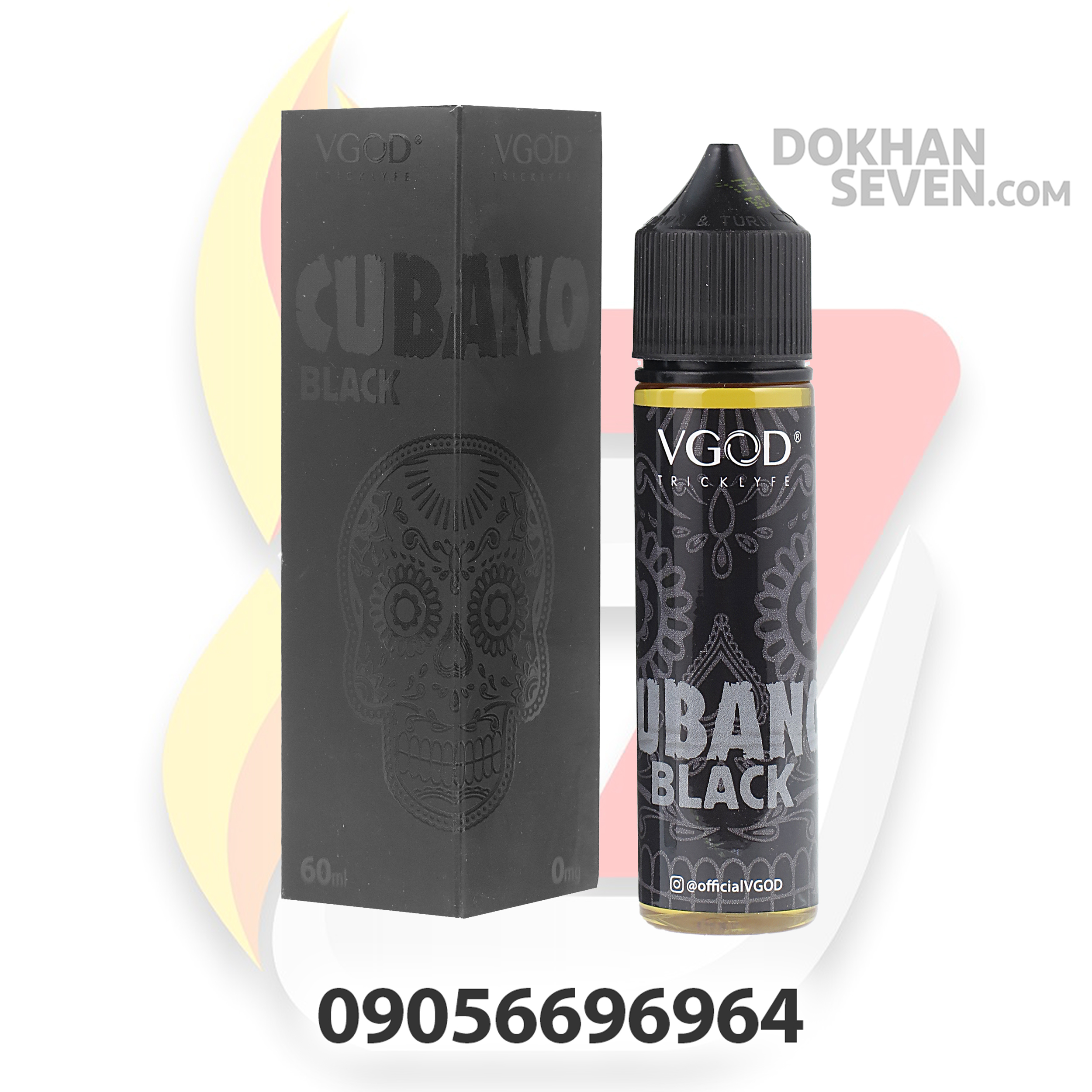 جویس ویگاد کوبانو بلک تنباکو وانیل | VGOD CUBANO BLACK