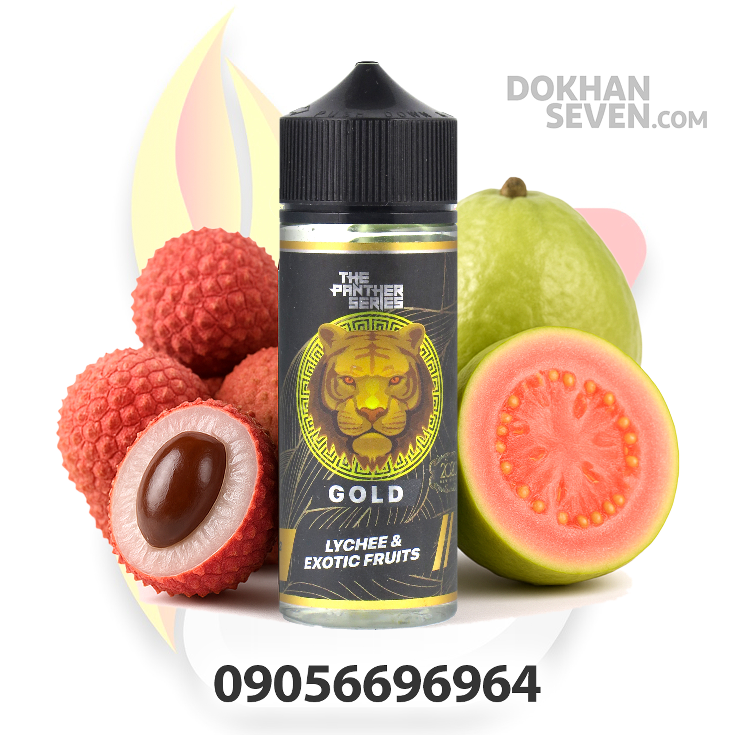 جویس دکتر ویپز انبه لیچی گوآوا | DR.VAPES PANTHER GOLD JUICE