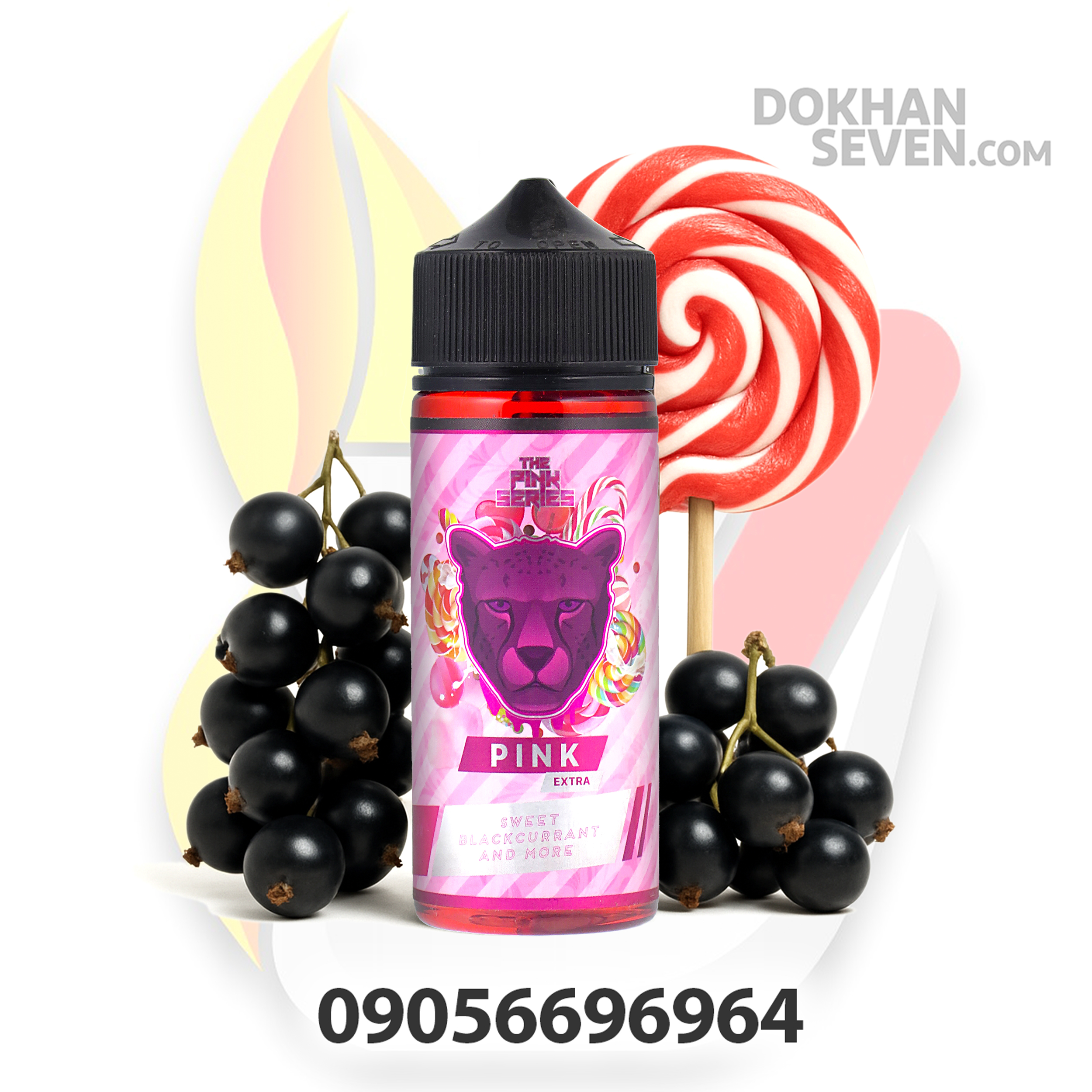 جویس دکتر ویپز انگور فرنگی پشمک | DR.VAPES PANTHER PINK EXTRA JUICE