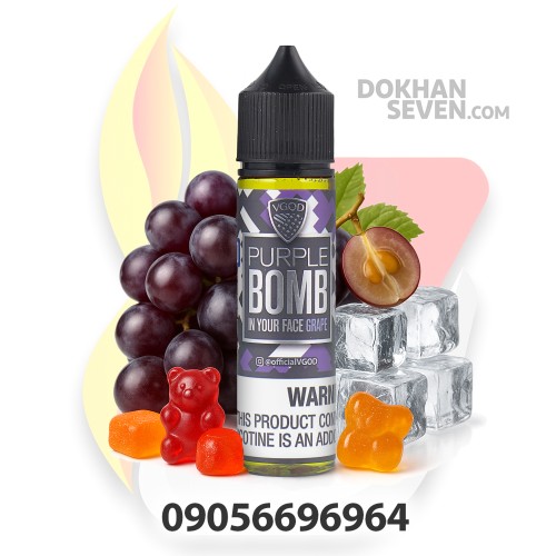 جویس ویگاد انگور یخ | VGOD PURPLE BOMB ICED