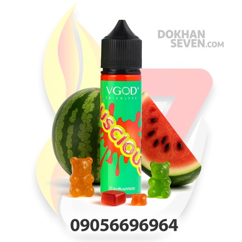 جویس ویگاد هندوانه | VGOD LUSCIOUS