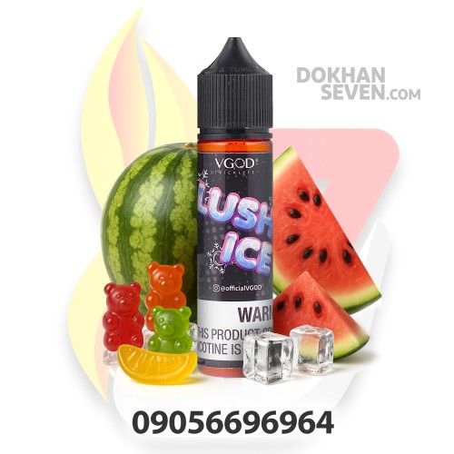 جویس ویگاد هندوانه یخ | VGOD LUSH ICE