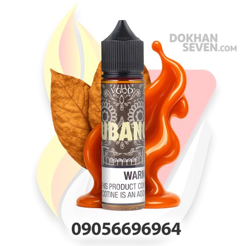 جویس ویگاد کوبانو قهوه ای تنباکو کارامل | VGOD CUBANO RICH CREAMY CIGAR