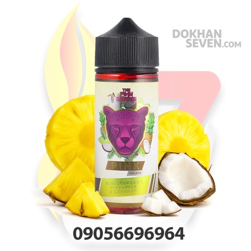 جویس دکتر ویپز آناناس نارگیل | DR.VAPES PANTHER PINK COLADA JUICE	