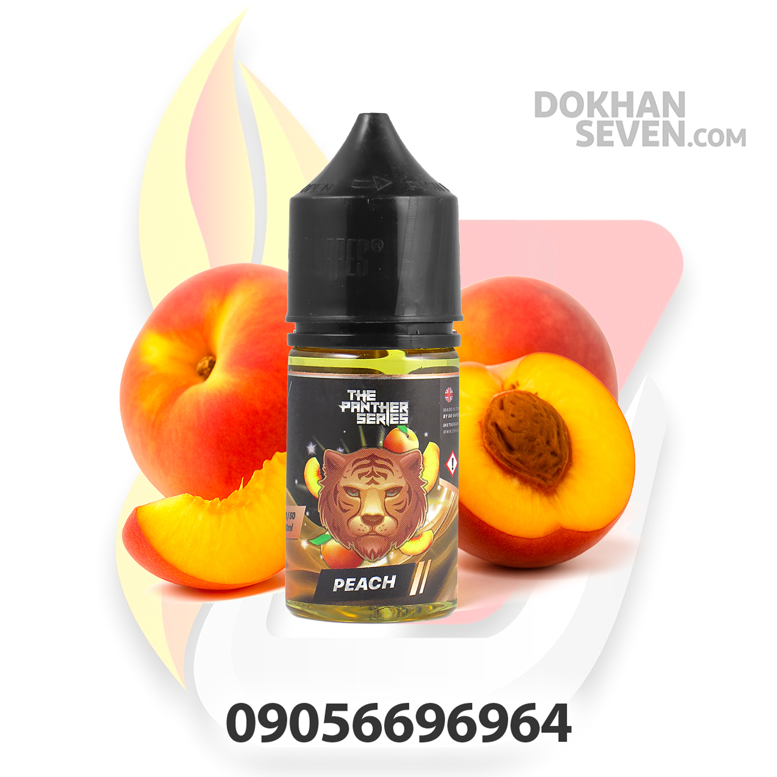 سالت نیکوتین دکتر ویپ هلو | DR.VAPES PEACH SALT JUICE