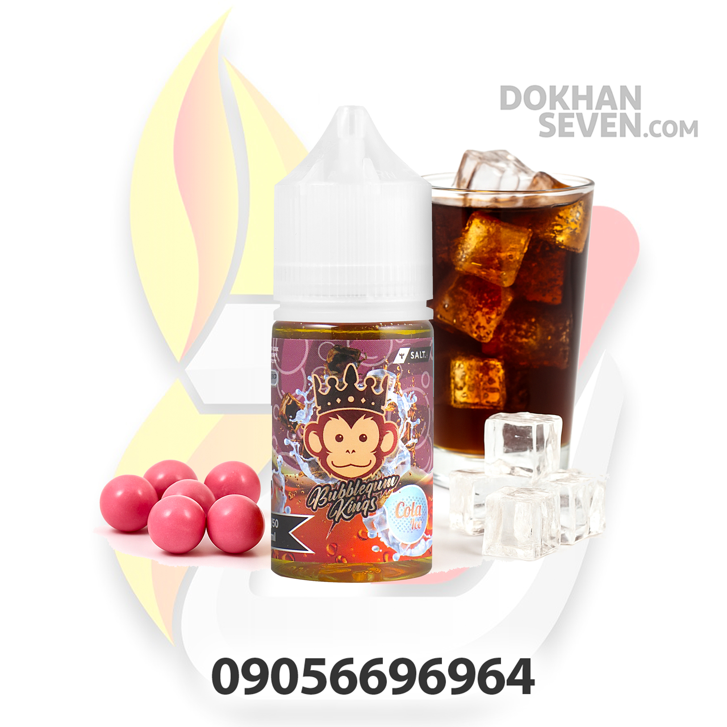 سالت دکتر ویپز طعم آدامس نوشابه یخ | DR.VAPES BUBBLEGUM KINGS COLA ICE SALT