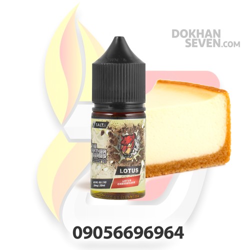 سالت دکتر ویپ چیزکیک | DR.VAPES LOTUS CHEESCAKE SALT Juice