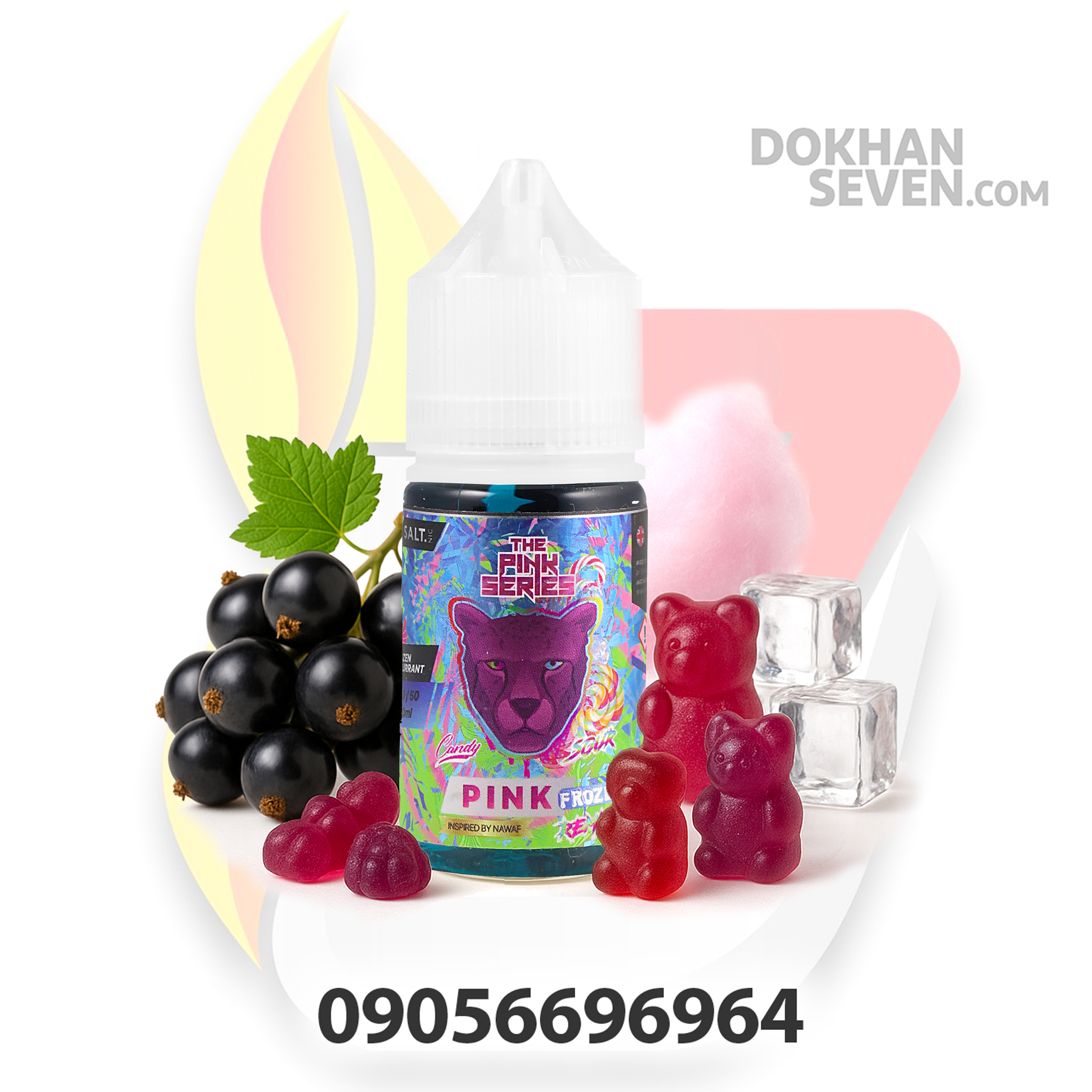 سالت دکتر ویپز آبنبات ترش انگور فرنگی و پشمک یخ | DR.VAPES PANTHER PINK FROZEN REMIX SALT Juice