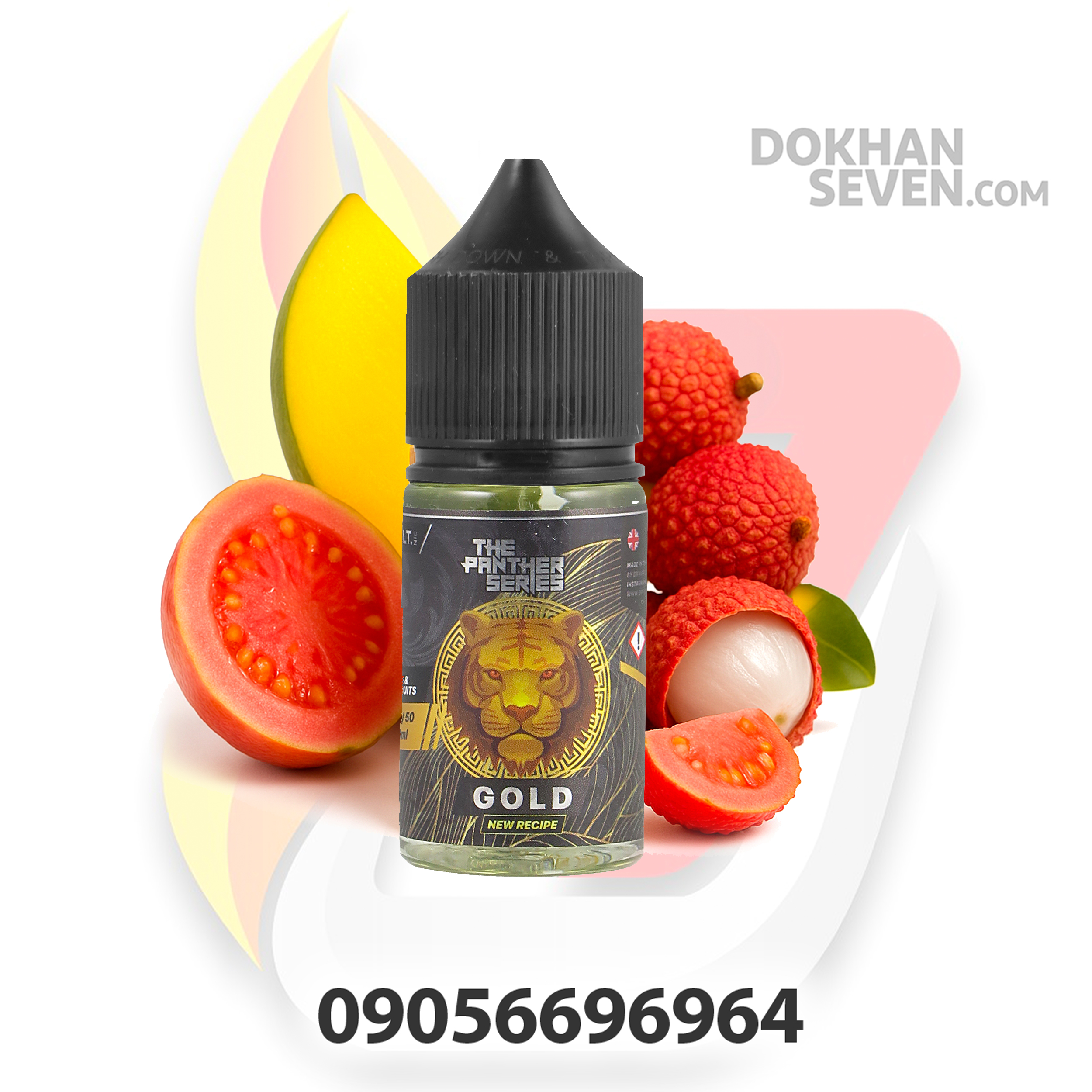 سالت دکتر ویپ گلد | DR.VAPES GOLD SALT