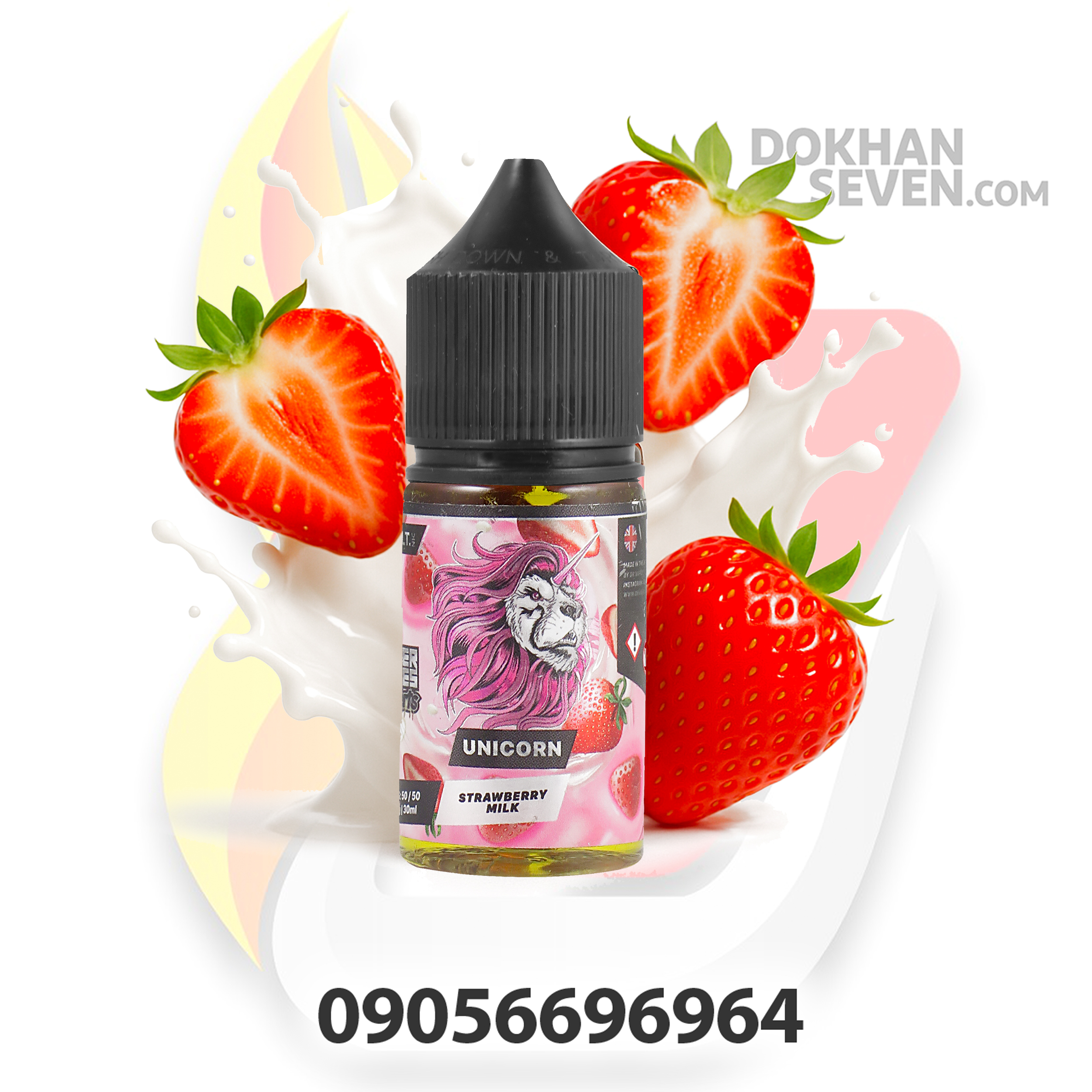 سالت دکتر ویپ شیر توتفرنگی | DR.VAPES UNICORN SALT JUICE